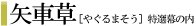 ԑ