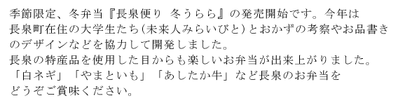 GߌA~ٓwւ@~x̔JnłBN͒򒬍ݏZ̑wil݂炢тƁjƂ̍l@₨ĩfUCȂǂ͂ĊJ܂B̓Yigpڂyٓoオ܂Bu˂vu܂ƂvuvȂǒ̂ٓǂܖB